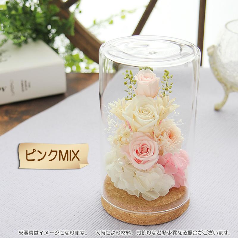 プリザーブドフラワー お供え 仏花 プレゼント ギフト アレンジメント