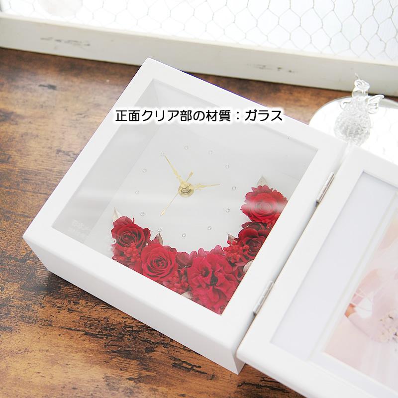 母の日 2025 花 プレゼント ギフト プリザーブドフラワー 時計 母の日 2025 花 プレゼント ギフト プリザーブドフラワー 時計