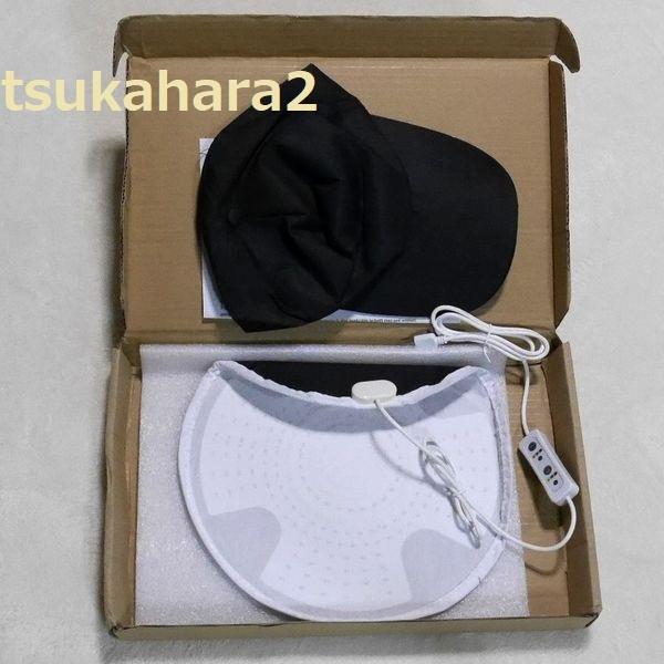 レーザー 発毛 育毛 促進 キャップ 帽子 機器 赤色 76 Led Usb電源 頭皮 抜け毛 ヘア スカルプ ケア 美容 スキン 毛母細胞の再生 送料無料 76ledhairregrowth Tsukahara2 通販 Yahoo ショッピング