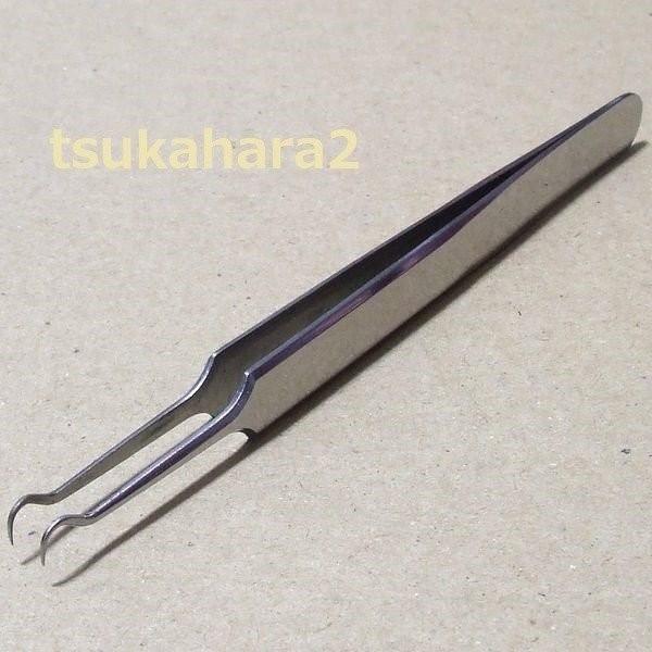 角栓 皮脂 皮膚 鼻の 脂 あぶら 取り とり 棘 とげ すいばり 抜き うぶ毛抜き ツィーザー ツイザー ピンセット 送料無料 Blackhead Remover Tsukahara2 通販 Yahoo ショッピング