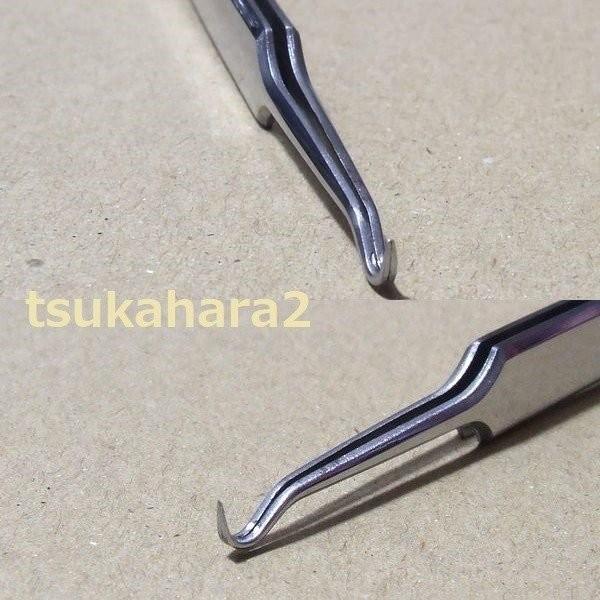 角栓 皮脂 皮膚 鼻の 脂 あぶら 取り とり 棘 とげ すいばり 抜き うぶ毛抜き ツィーザー ツイザー ピンセット 送料無料 Blackhead Remover Tsukahara2 通販 Yahoo ショッピング