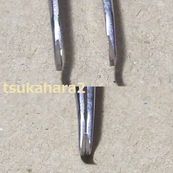 角栓 皮脂 皮膚 鼻の 脂 あぶら 取り とり 棘 とげ すいばり 抜き うぶ毛抜き ツィーザー ツイザー ピンセット 送料無料 Blackhead Remover Tsukahara2 通販 Yahoo ショッピング