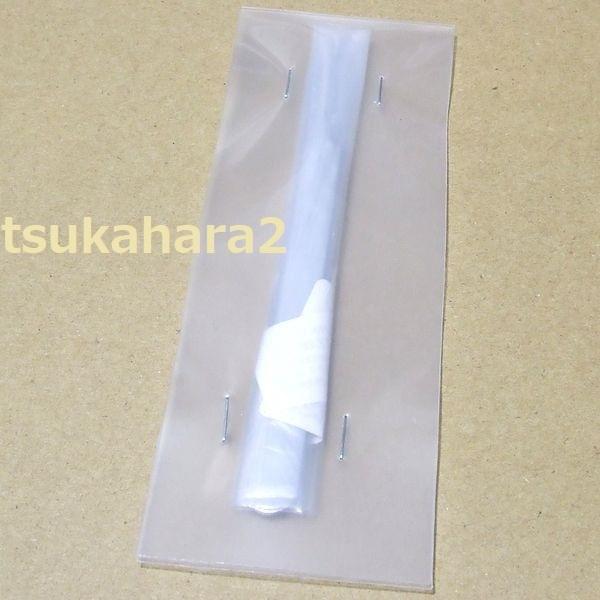 角栓 皮脂 皮膚 鼻の 脂 あぶら 取り とり 棘 とげ すいばり 抜き うぶ毛抜き ツィーザー ツイザー ピンセット 送料無料 Blackhead Remover Tsukahara2 通販 Yahoo ショッピング
