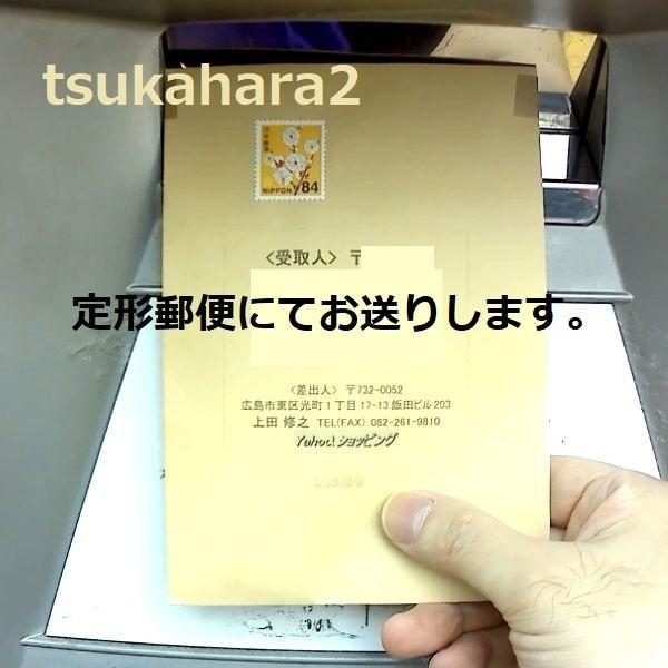 角栓 皮脂 皮膚 鼻の 脂 あぶら 取り とり 棘 とげ すいばり 抜き うぶ毛抜き ツィーザー ツイザー ピンセット 送料無料 Blackhead Remover Tsukahara2 通販 Yahoo ショッピング