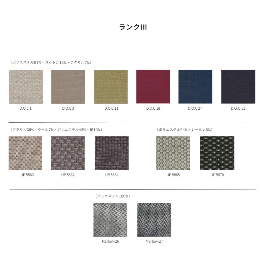 塚本木工所　TC-S21 AC　ダイニングチェア　イス　いす　椅子　木製　アーム　肘付き　板座　家具　オーク　無垢　国産　おしゃれ |  | 07