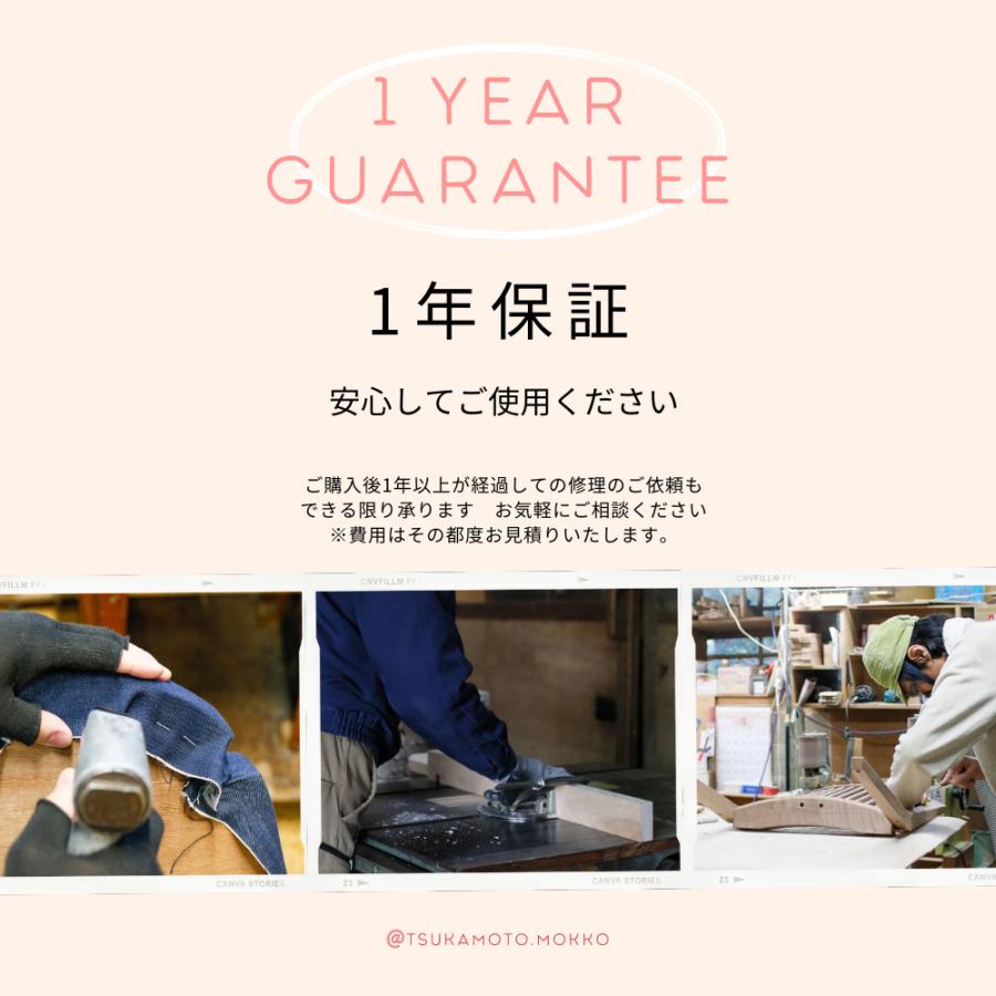 塚本木工所　TC-S21 AC　ダイニングチェア　イス　いす　椅子　木製　アーム　肘付き　板座　家具　ウォールナット　無垢　国産　おしゃれ |  | 11