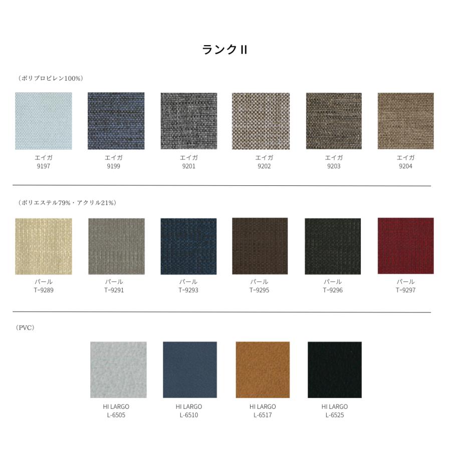 塚本木工所　TC-S21 AC　ダイニングチェア　イス　いす　椅子　木製　アーム　肘付き　板座　家具　ウォールナット　無垢　国産　おしゃれ |  | 06