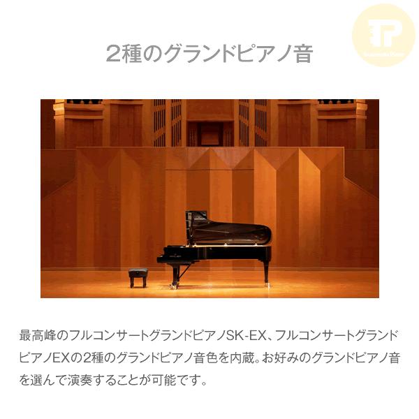 5年保証付 電子ピアノ KAWAI カワイ CA49LO マット付 : ca49lo 