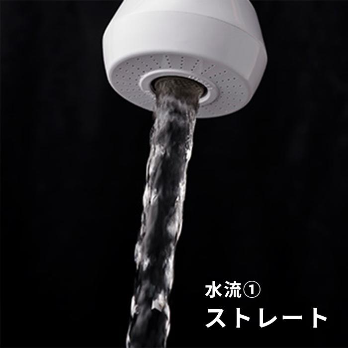 蛇口 シャワー ヘッド キッチン 交換 後付け 洗面台 ナノバブル  節水 水道 蛇口交換 切り替え 首振り バブリーキッチンシャワー SV218 水生活製作所 |  | 03