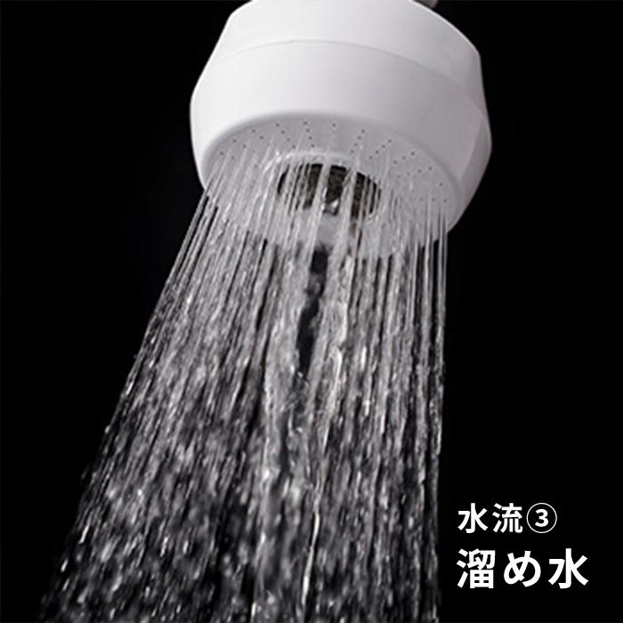 蛇口 シャワー ヘッド キッチン 交換 後付け 洗面台 ナノバブル  節水 水道 蛇口交換 切り替え 首振り バブリーキッチンシャワー SV218 水生活製作所 |  | 05