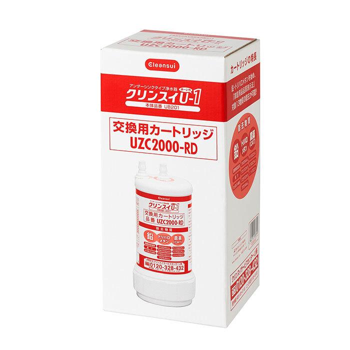 三菱 三菱ケミカル・クリンスイ アンダーシンク型浄水器用 交換 三菱 三菱ケミカル・クリンスイ アンダーシンク型浄水器用 交換