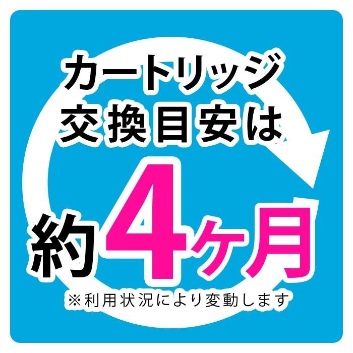SFC0002T 純正品 三菱ケミカル・クリンスイ スパウトインタイプ 浄水カートリッジ 3本セット :7136-6300-120:ティーズスタイル ツカモトエイム - 通販 - Yahoo!ショッピング SFC0002T 純正品 三菱ケミカル・クリンスイ スパウトインタイプ 浄水カートリッジ 3本セット :7136-6300-120:ティーズスタイル ツカモトエイム - 通販 - Yahoo!ショッピング