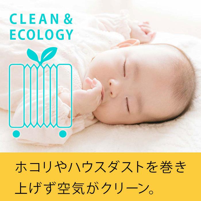 ディンプレックス Dimplex Brit B02 ツカモト　ECR12Ti 　オイルフリーヒーター　オイルレスヒーター ヒーター ファンヒーター 電気ヒーター