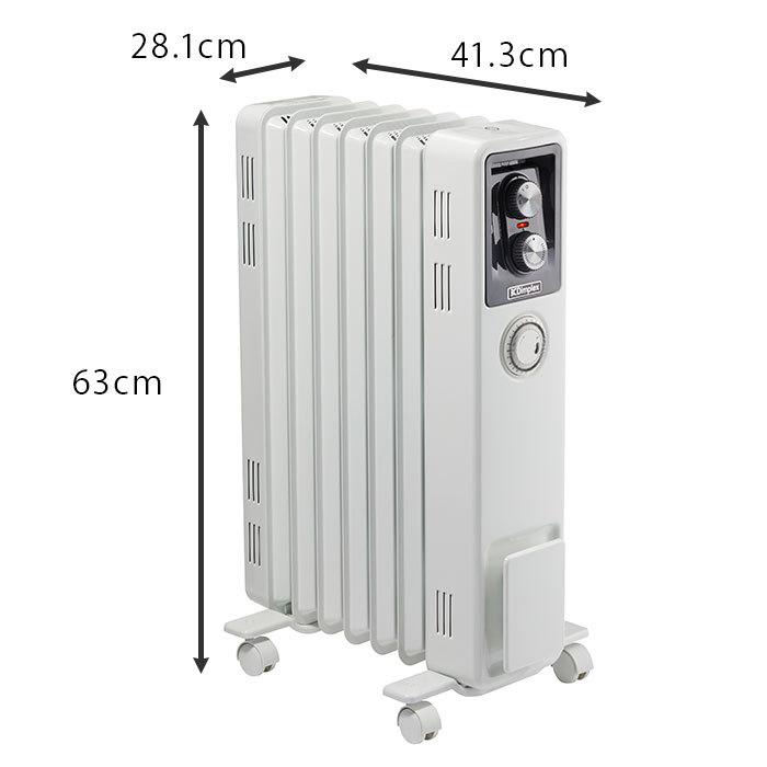 ディンプレックス Dimplex Brit B02 ツカモト　ECR12Ti 　オイルフリーヒーター　オイルレスヒーター ヒーター ファンヒーター 電気ヒーター