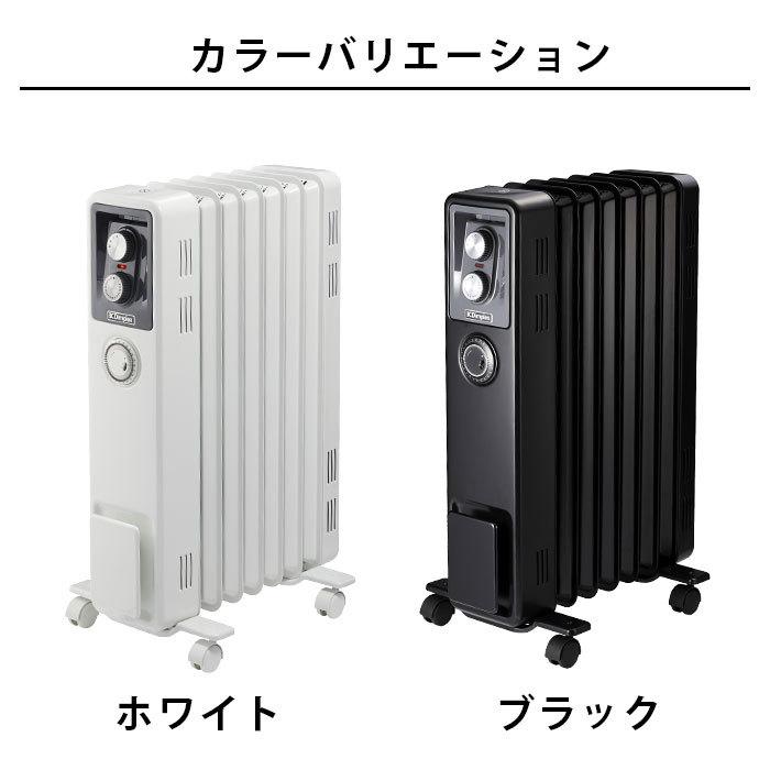 ディンプレックス Dimplex Brit B02 ツカモト　ECR12Ti 　オイルフリーヒーター　オイルレスヒーター ヒーター ファンヒーター 電気ヒーター