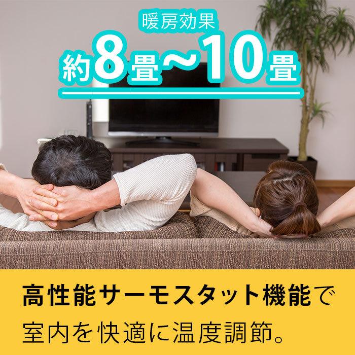 ディンプレックス Dimplex Brit B02 ツカモト　ECR12Ti 　オイルフリーヒーター　オイルレスヒーター ヒーター ファンヒーター 電気ヒーター