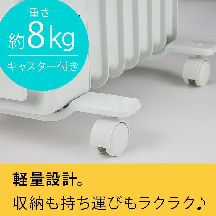 ディンプレックス Dimplex Brit B02 ツカモト　ECR12Ti 　オイルフリーヒーター　オイルレスヒーター ヒーター ファンヒーター 電気ヒーター