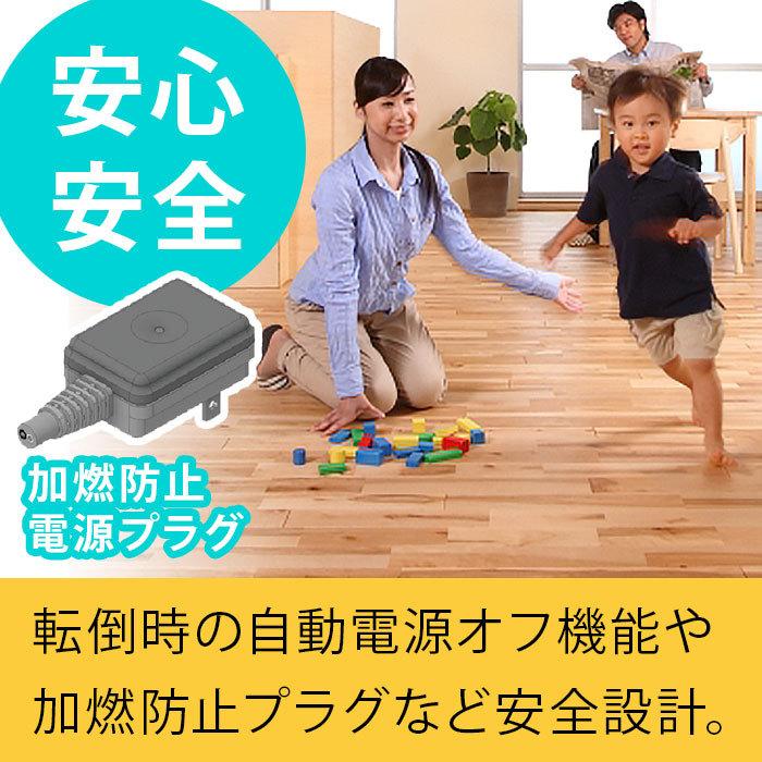 ディンプレックス Dimplex Brit B02 ツカモト　ECR12Ti 　オイルフリーヒーター　オイルレスヒーター ヒーター ファンヒーター 電気ヒーター