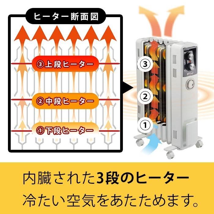 Dimplex ディンプレックス Brit B04 ECR12E オイルフリー Dimplex ディンプレックス Brit B04 ECR12E オイルフリー
