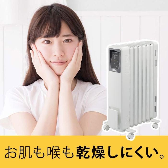 Dimplex ディンプレックス Brit B04 ECR12E オイルフリー Dimplex ディンプレックス Brit B04 ECR12E オイルフリー