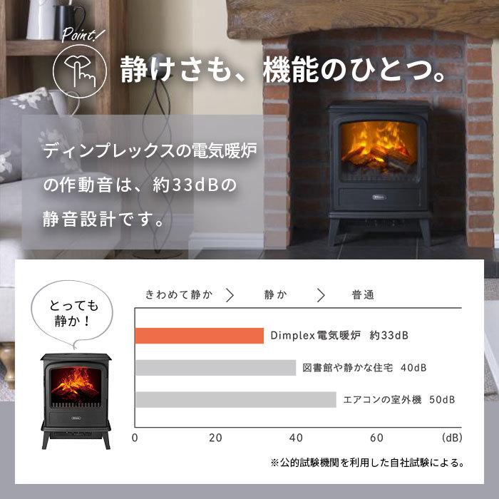 54801円 百貨店 炎の明るさを調整できる電気暖炉1800W フリースタン暖炉の過熱保護 機能的なメッシュドア