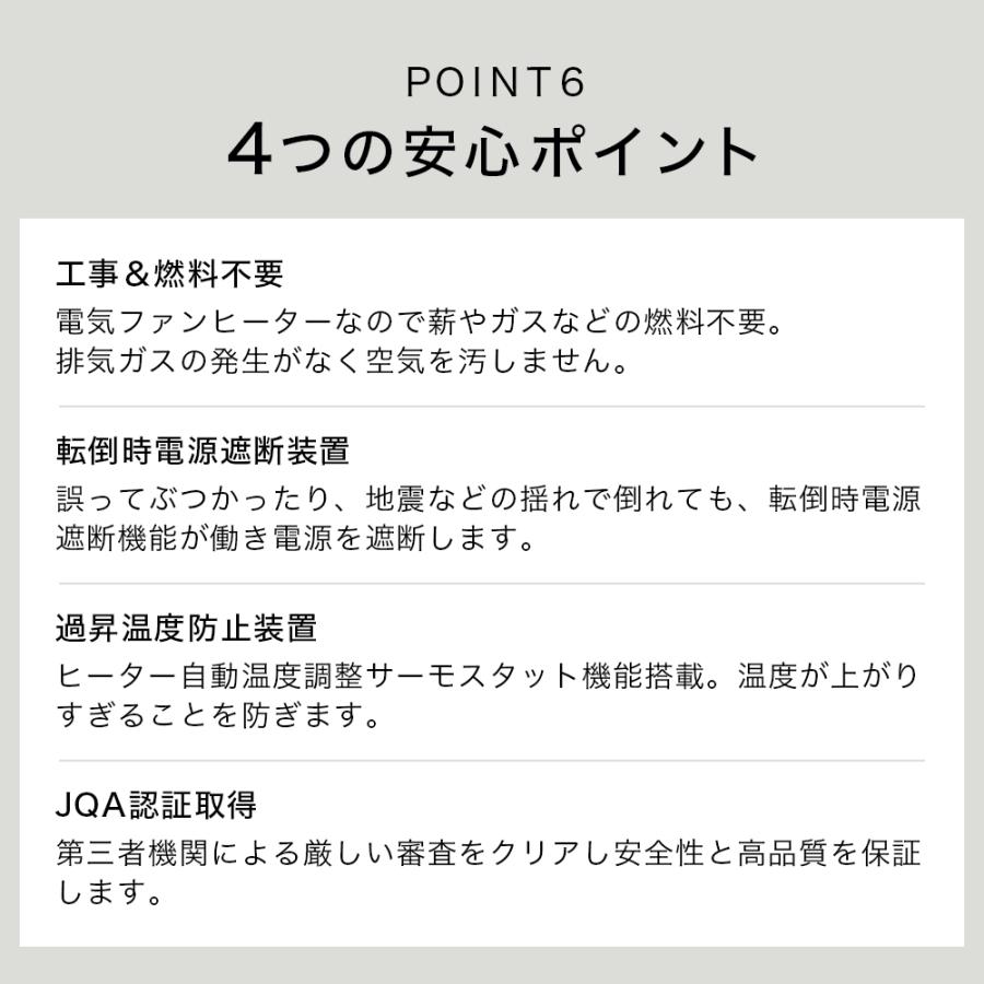 暖炉 フェイク 炎 暖炉型ヒーター インテリア 電気暖炉 ストーブ おしゃれ ディンプレックス Dimplex Fortrose II GENIII フォートローズ | Dimplex | 11
