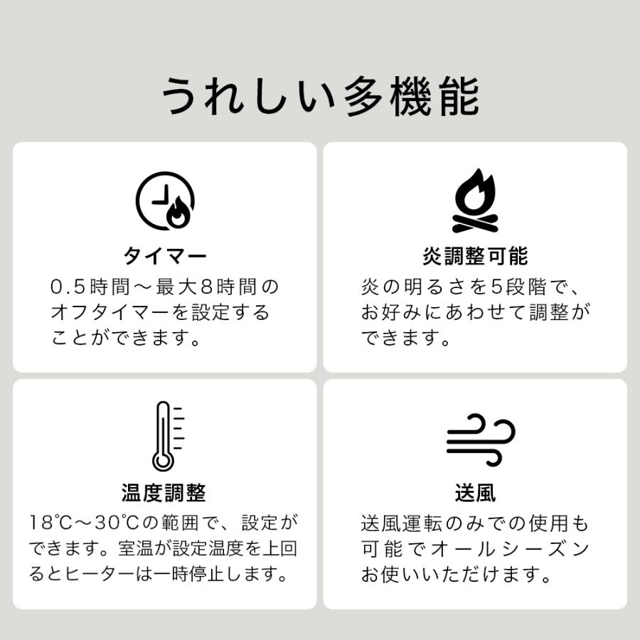 暖炉 フェイク 炎 暖炉型ヒーター インテリア 電気暖炉 ストーブ おしゃれ ディンプレックス Dimplex Fortrose II GENIII フォートローズ | Dimplex | 12