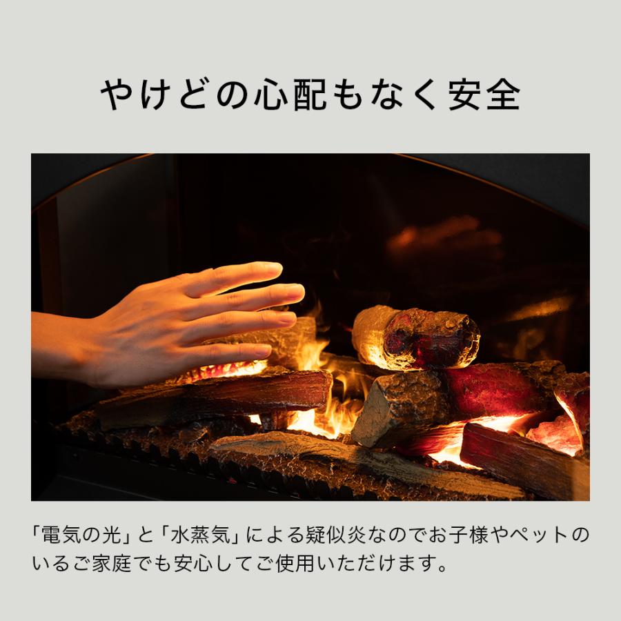 Dimplex（ディンプレックス） 暖炉 フェイク 炎 暖炉型ヒーター