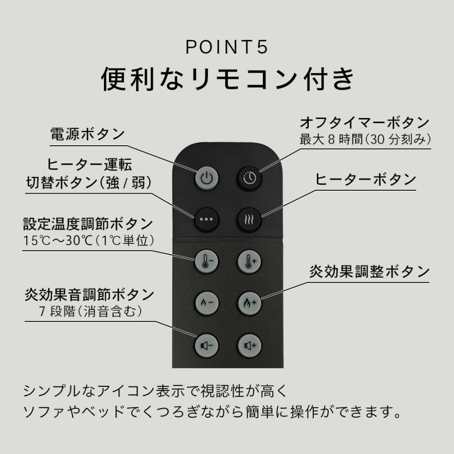 暖炉 フェイク 炎 暖炉型ヒーター インテリア 電気暖炉 ストーブ おしゃれ ディンプレックス Dimplex Fortrose II GENIII フォートローズ | Dimplex | 10
