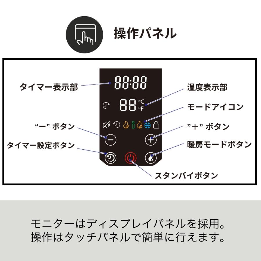 オイルレスヒーター オイルヒーター 節電 電気代 省エネ タイマー キャスター付 電気ヒーター 電気ストーブ  ディンプレックス Dimplex  FUTG12CEB FUTURAD | Dimplex | 12