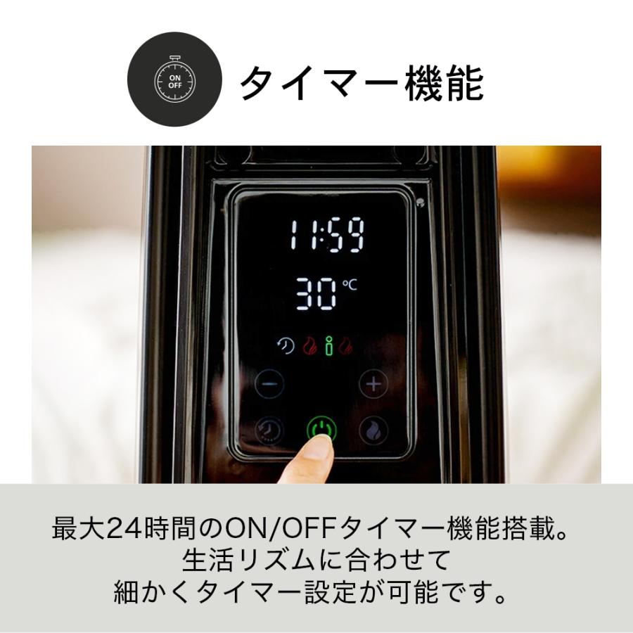 Dimplex（ディンプレックス） オイルレスヒーター オイルヒーター 節電