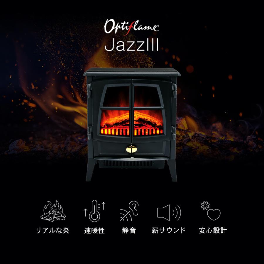 Dimplex ヒーター 電気ヒーター 電気ストーブ ストーブ 暖房 Dimplex ヒーター 電気ヒーター 電気ストーブ ストーブ 暖房