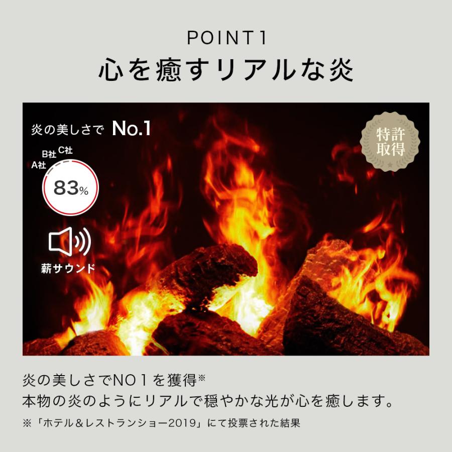 Dimplex（ディンプレックス） 暖炉 フェイク 炎 暖炉型ヒーター