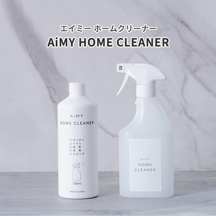 マルチクリーナー 油汚れ キッチン トイレ 浴槽 リビング グレープフルーツ由来 リモネン AiMY HOME CLEANER AiMY エイミー ホームクリーナー3本セット AIM-SC10の画像