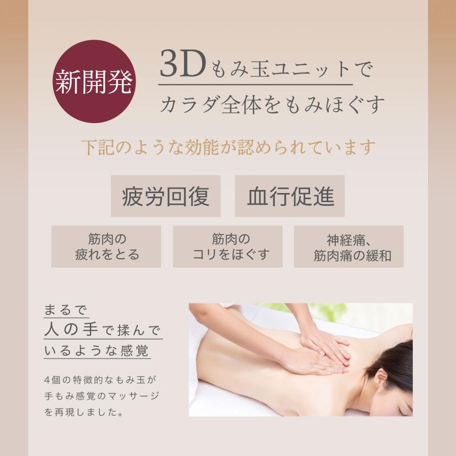 AiMY マッサージシート マッサージ器 シートマッサージ