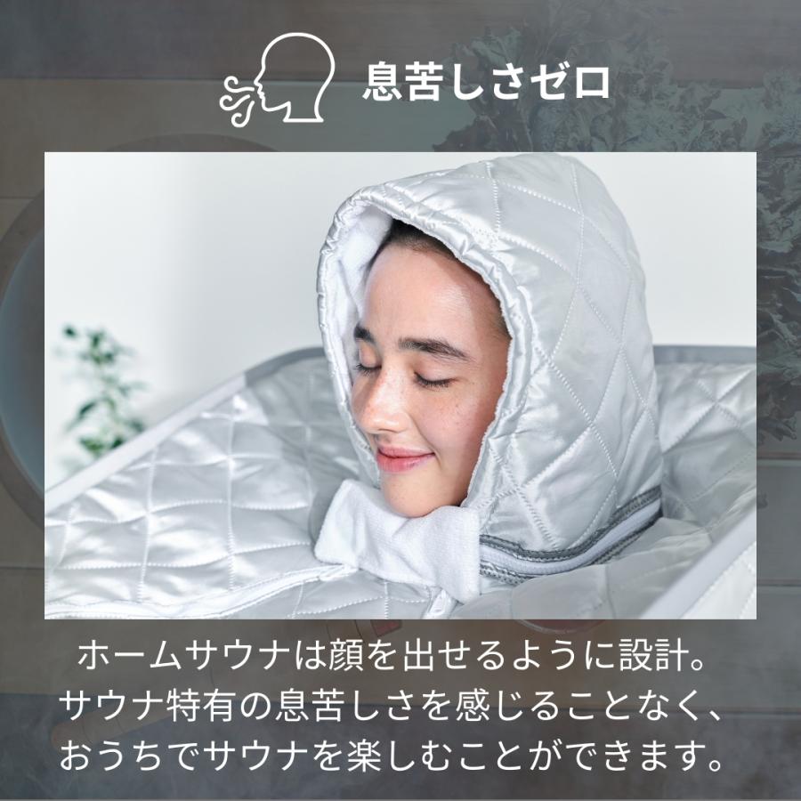 AiMY ホームサウナ 自宅サウナ 家庭用 自宅 一人 用 サウナ AiMY ホームサウナ 自宅サウナ 家庭用 自宅 一人 用 サウナ
