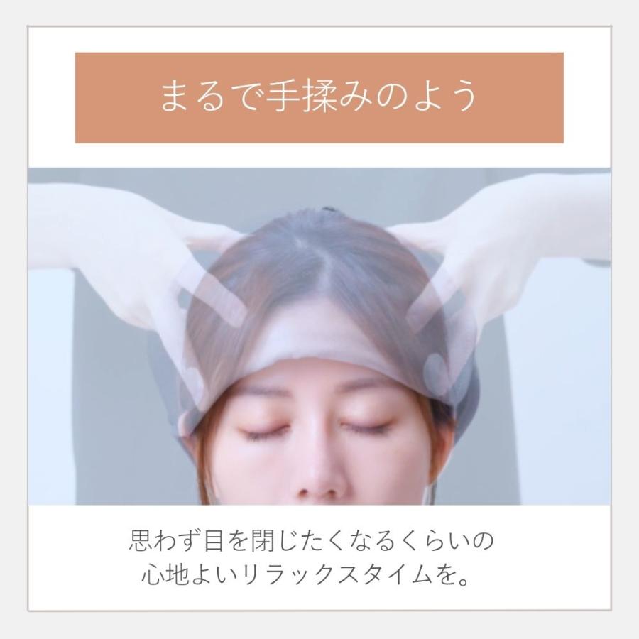 AiMY（エイミー） ドライヘッドスパ ヘッドリラクゼーション ヘッド