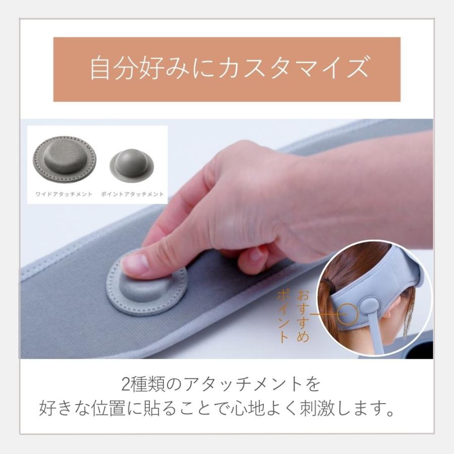 AiMY（エイミー） ドライヘッドスパ ヘッドリラクゼーション ヘッド