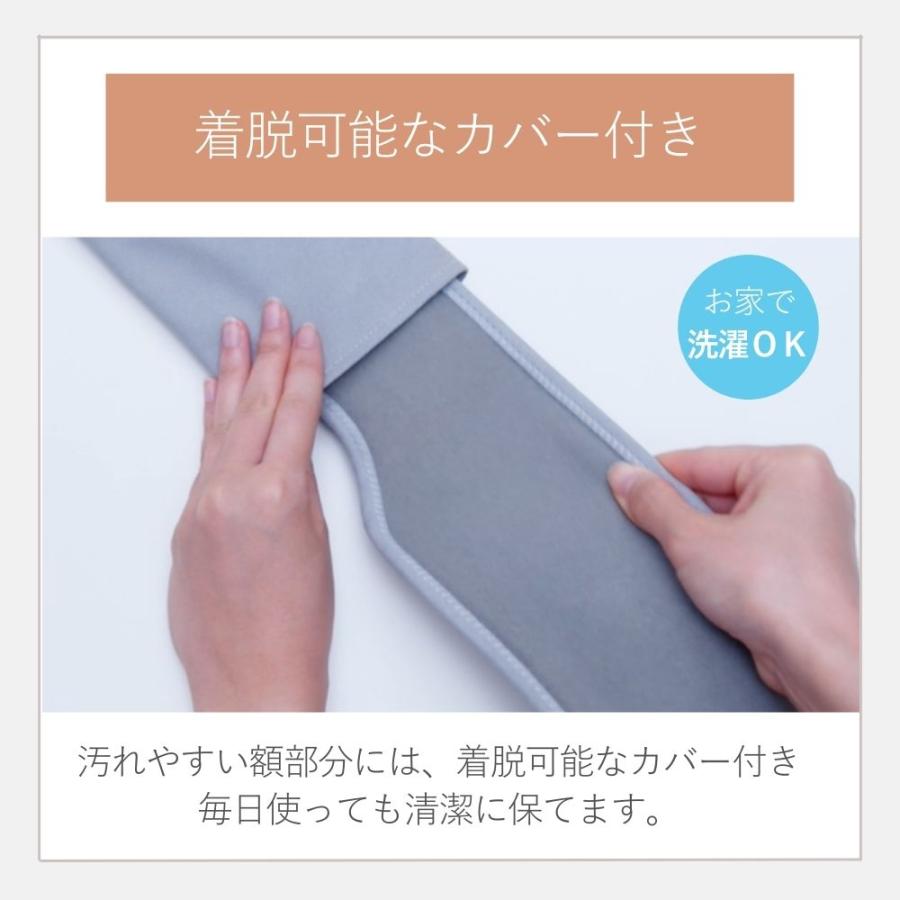 AiMY（エイミー） ドライヘッドスパ ヘッドリラクゼーション ヘッド