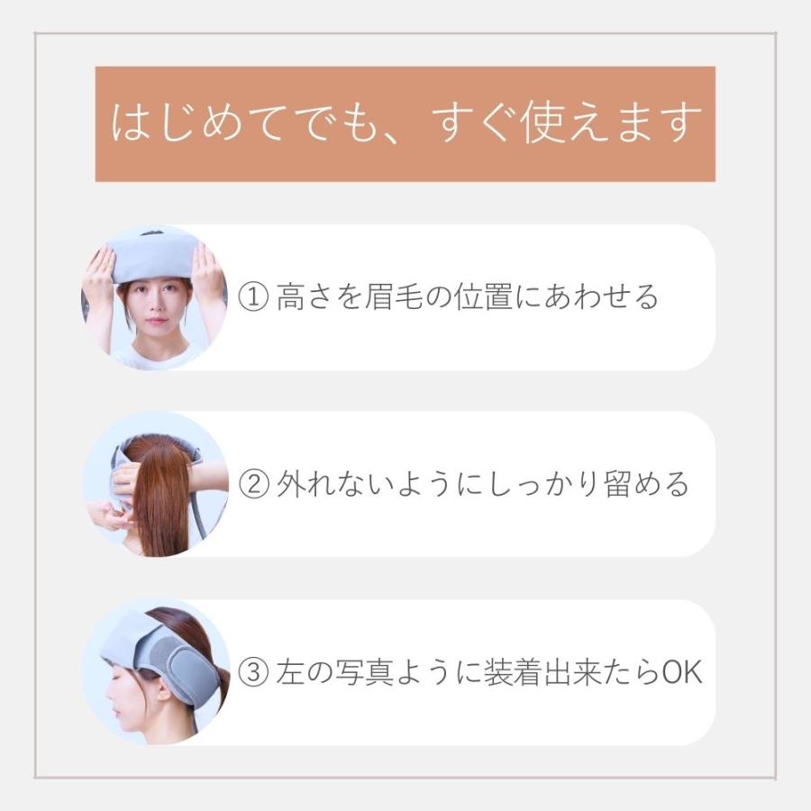 AiMY（エイミー） ドライヘッドスパ ヘッドリラクゼーション ヘッド