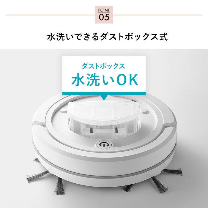 最旬ダウン <br>エイミー×ハローキティ ロボットクリーナー サンリオ コラボ キャラクター お掃除 ロボット AIM-RC32 KT 父の日 エイミー×ハローキティ ロボットクリーナー サンリオ コラボ ロボットクリーナー キャラクター お掃除 ロボット AIM-RC32(KT) 父の日