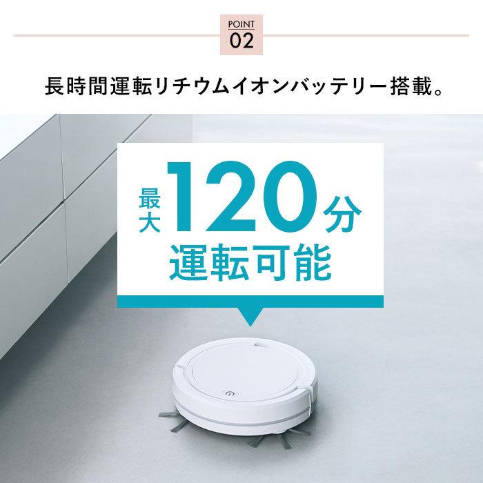 HELLO KITTY ロボット掃除機 AIMY 本体 Sanrio AiMY Hello Kitty Robot Cleaner AIM-RC32 NEW JAPAN | eBay