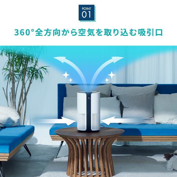 duux 空気清浄機 空気清浄器 ウイルス対策 ヨーロッパ家電 duux 空気清浄機 空気清浄器 ウイルス対策 ヨーロッパ家電