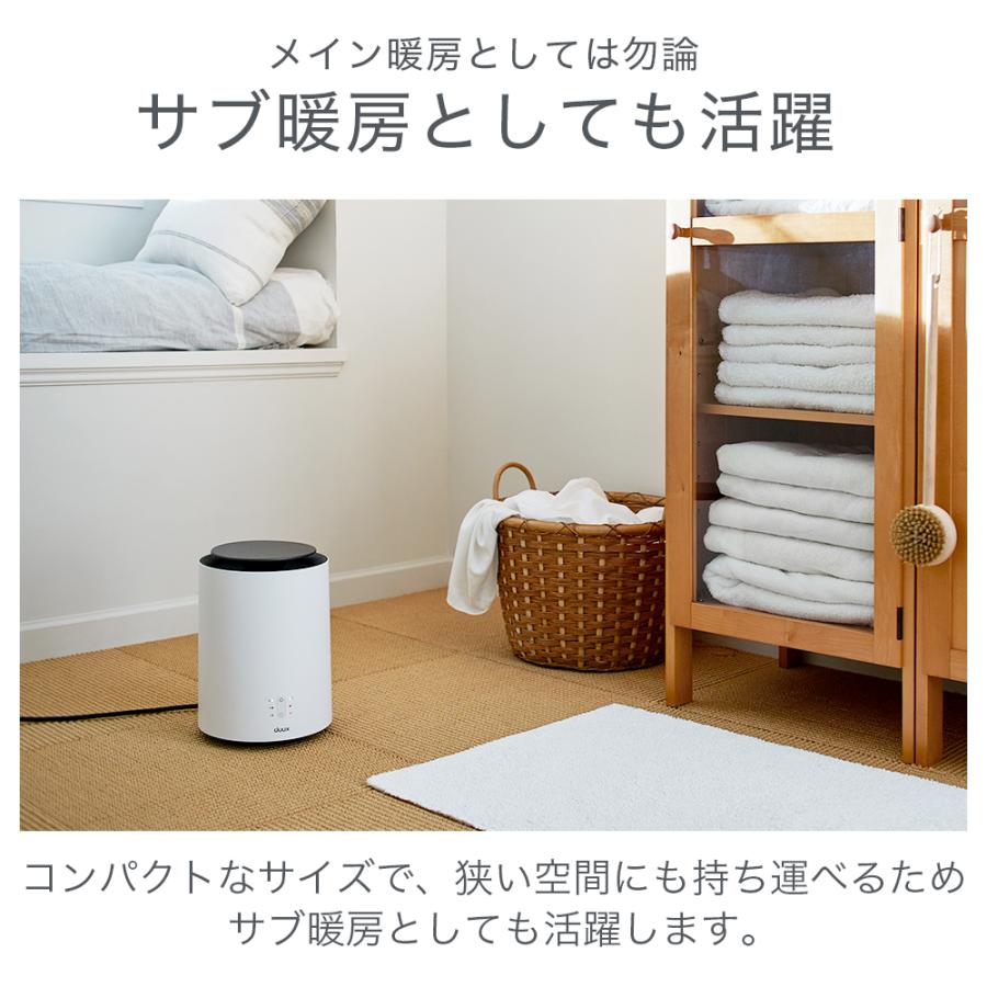 duux ヒーター セラミックファンヒーター 暖房 小型 暖房機 電気 duux ヒーター セラミックファンヒーター 暖房 小型 暖房機 電気