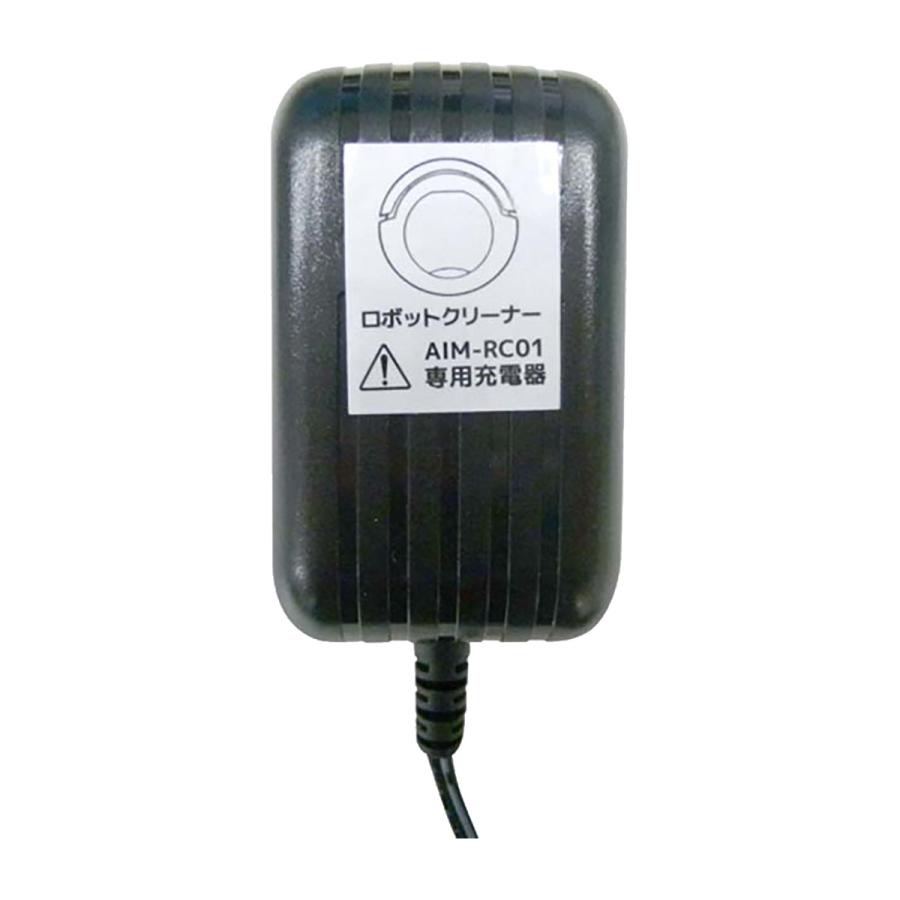 ツカモトエイム エコモ AIM-RC01用 ACアダプタ 敬老の日 : AiMY
