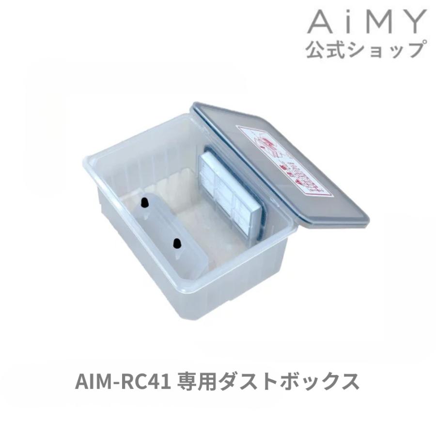 ◎ロボットヘイ◎【直接引き取り】 神奈川県がロボットを導入する経費を最大100万円補助 見守り介護