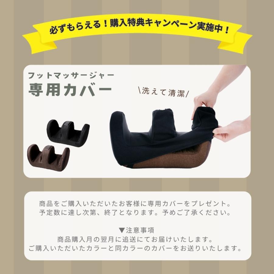 AiMY フットマッサージ 足マッサージ機 ふくらはぎ 足裏 軽量 脚