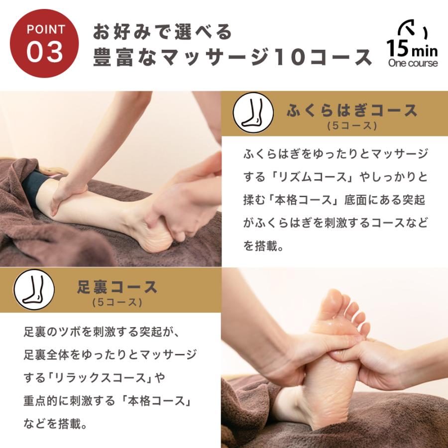 AiMY フットマッサージ 足マッサージ機 ふくらはぎ 足裏 軽量 脚