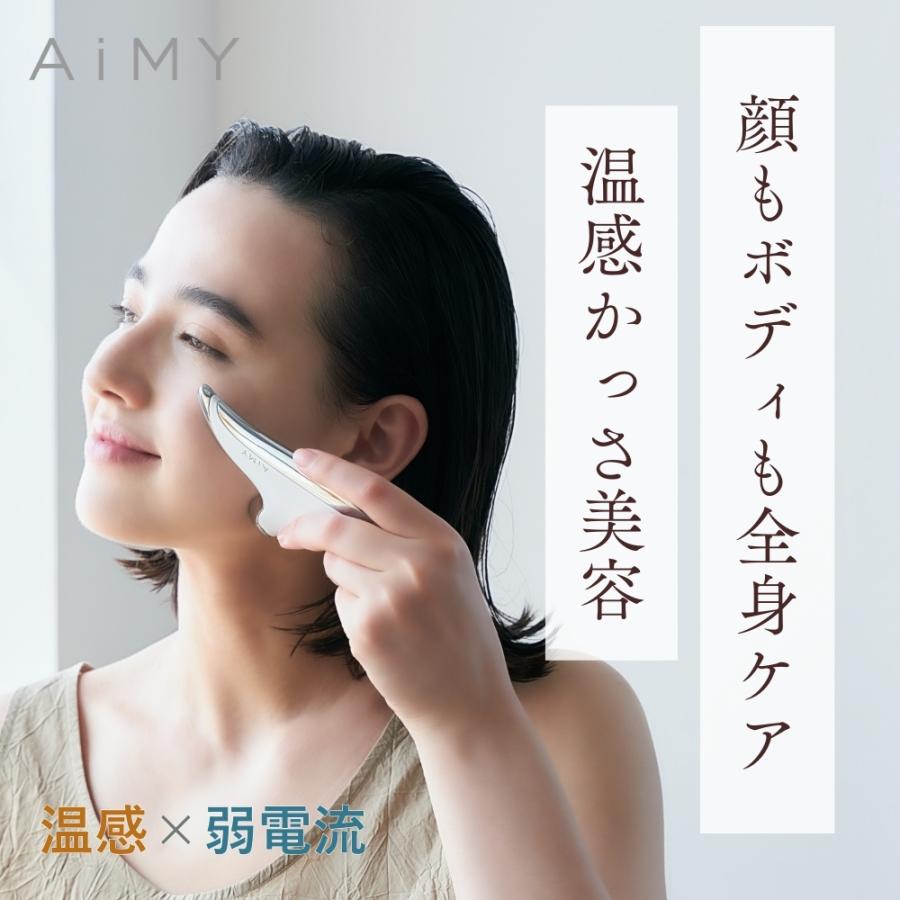 カッサ かっさ かっさマッサージ 頭 かっさプレート 美顔器 ローラー
