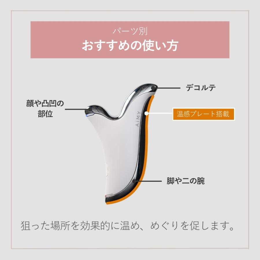 カッサ かっさ かっさマッサージ 頭 かっさプレート 美顔器 ローラー